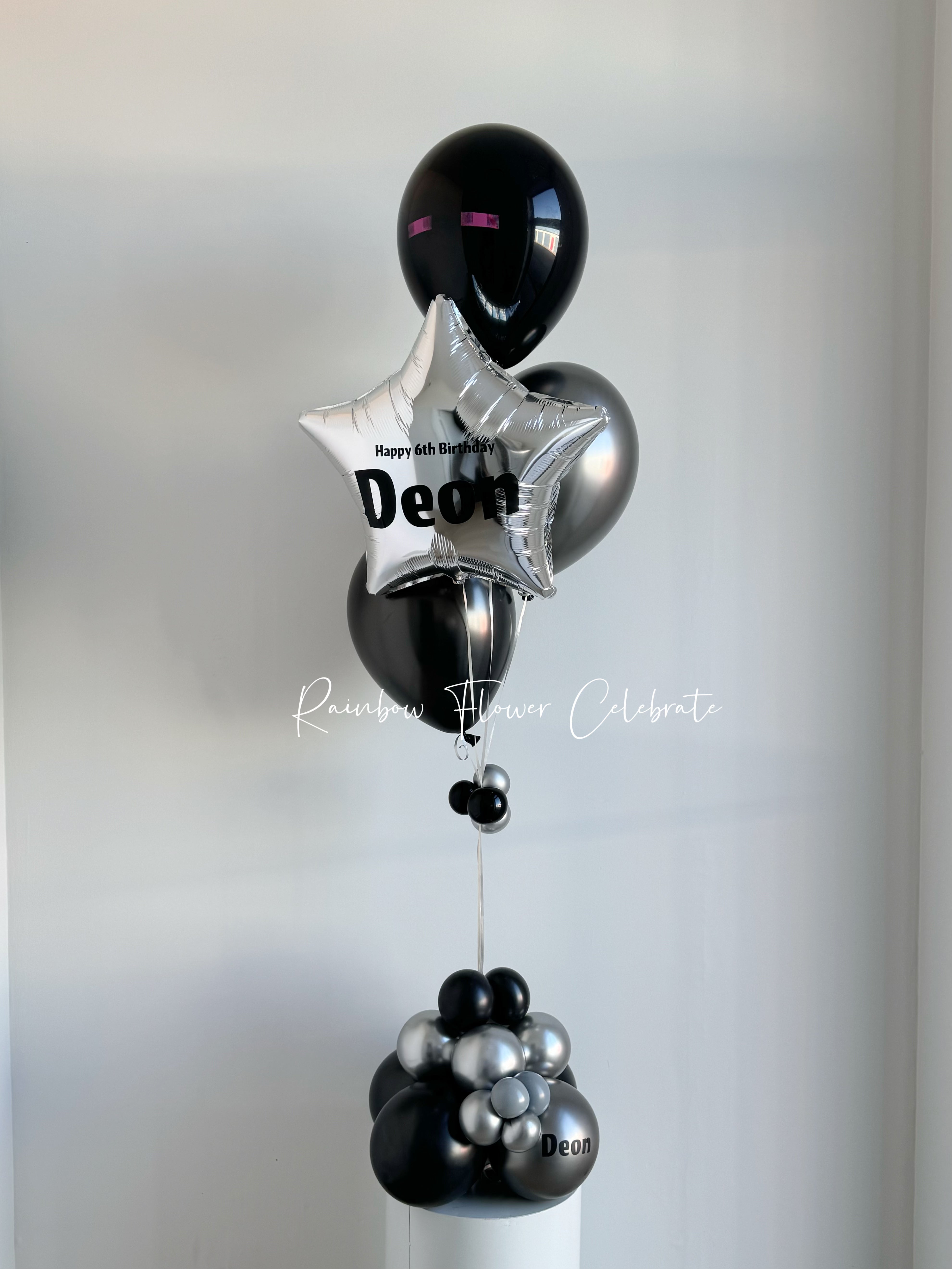 Center Piece Helium Bouquet with Personalized Message on Star