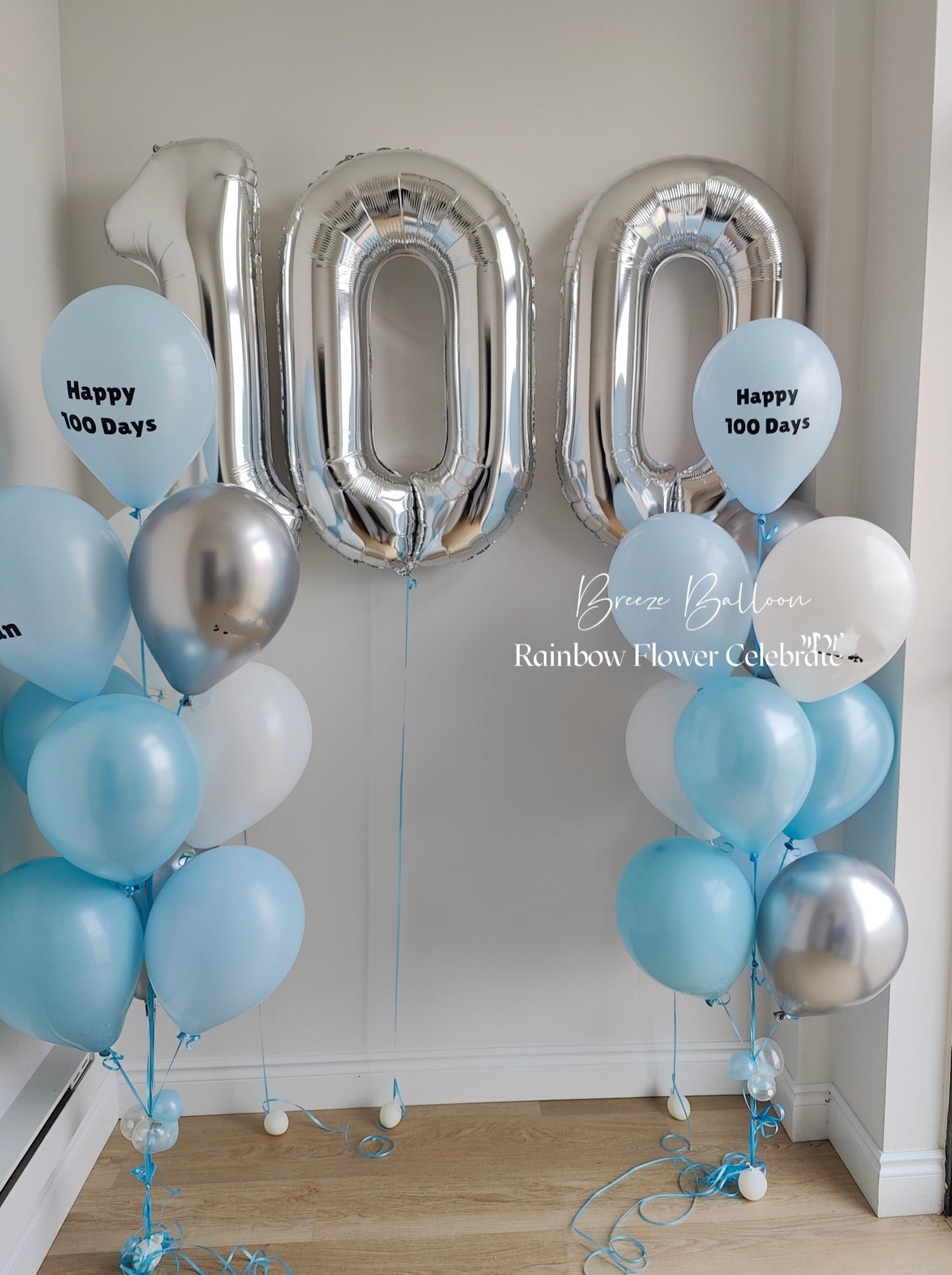 100 Days Helium Set - Rainbow Flower Celebrate