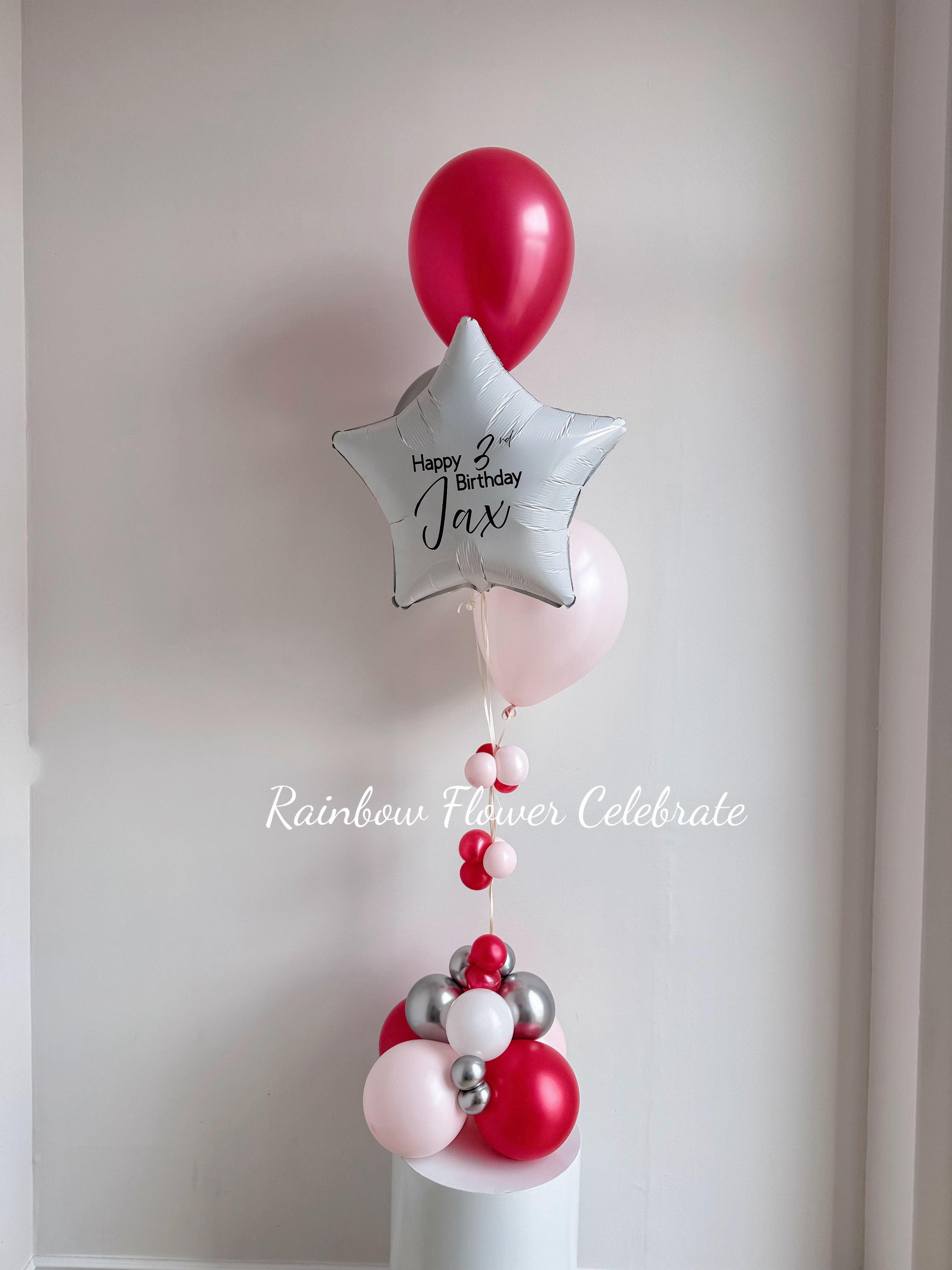 Center Piece Helium Bouquet with Personalized Message on Star or Heart