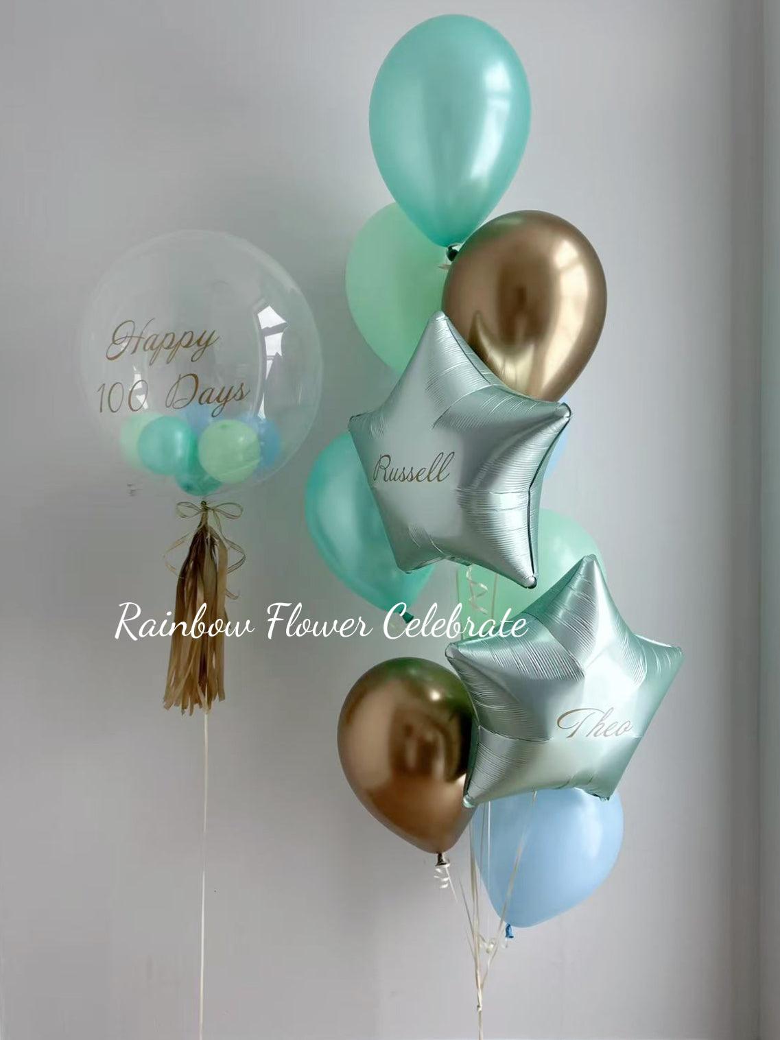 Helium Bouquet with Stars and Personalized Message Bobo Balloon