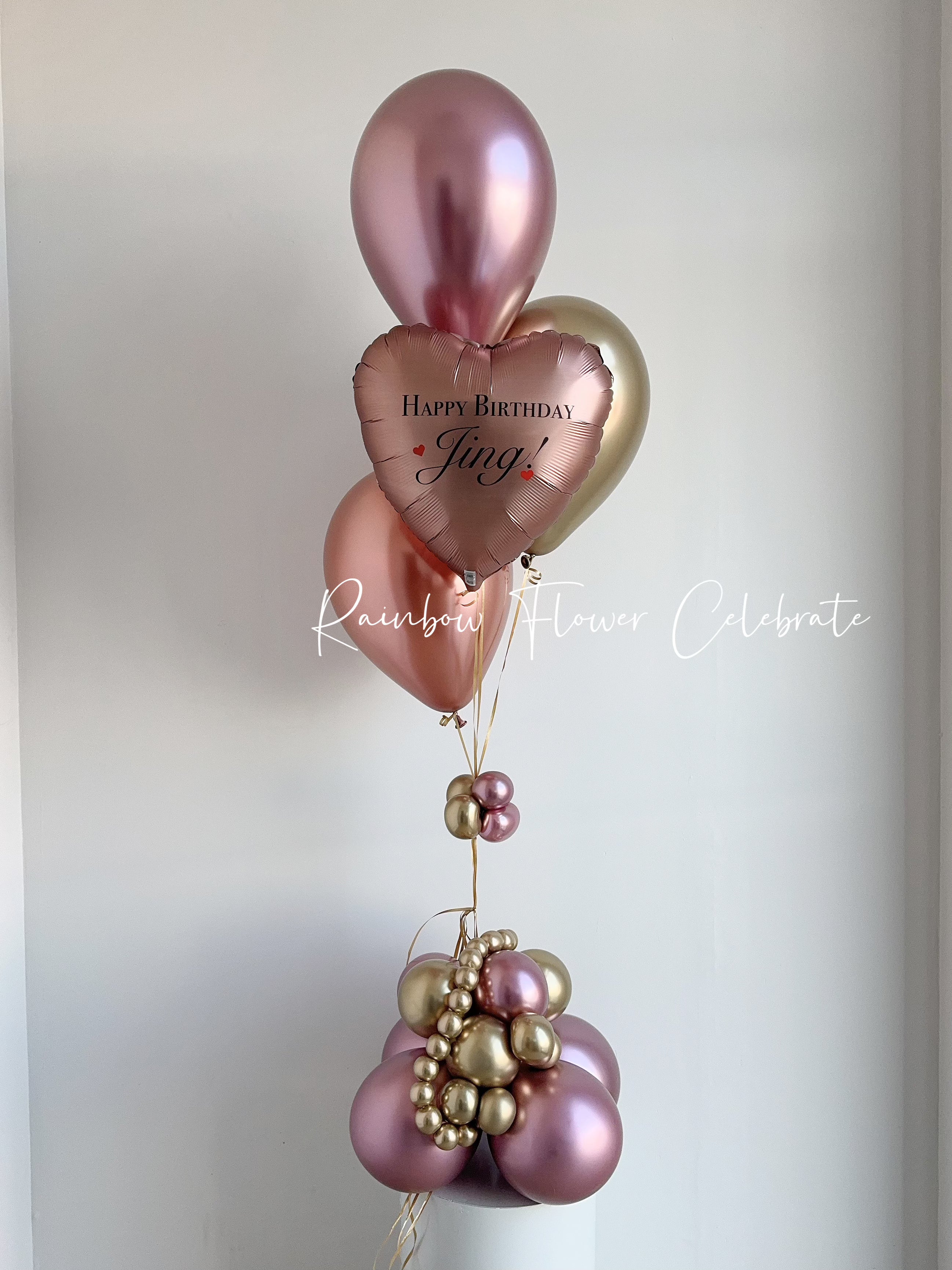 Center Piece Helium Bouquet with Personalized Message on Star