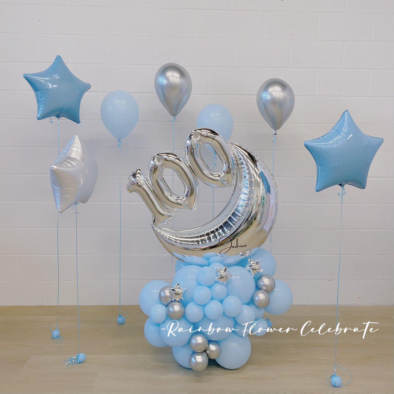 100 Days Silver Moon Balloon Arrangement - Rainbow Flower Celebrate