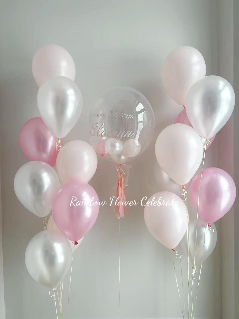 Personalized Helium Bobo Set