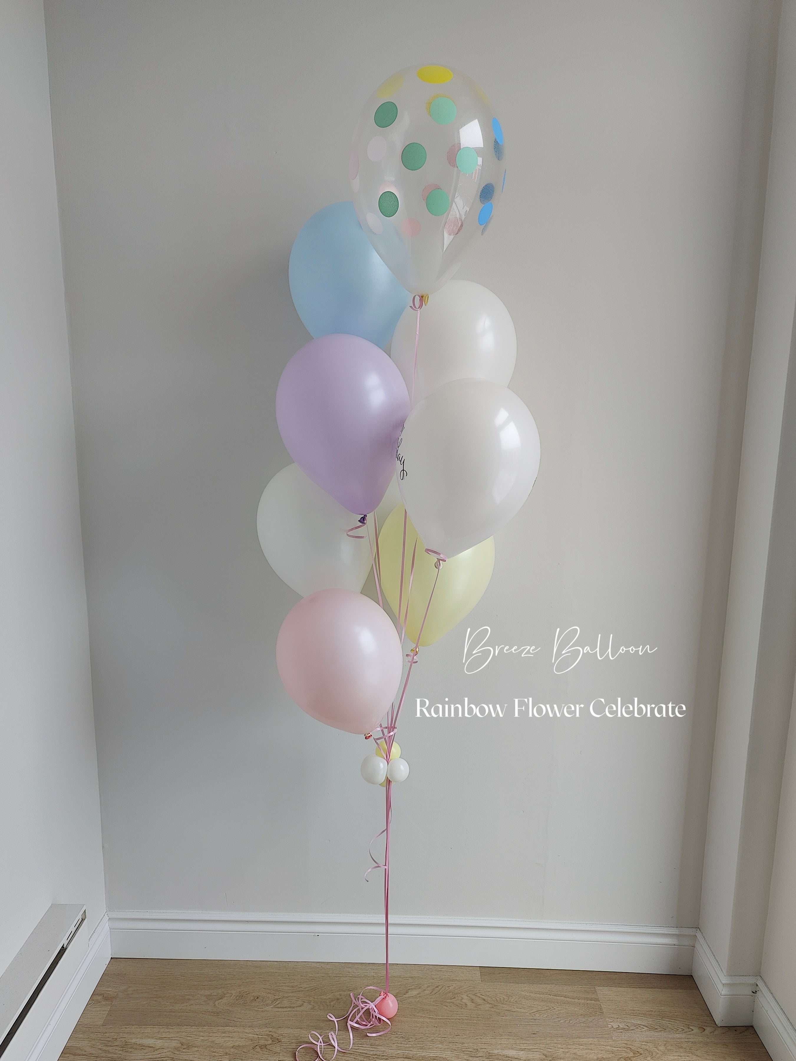 Latex Balloon Bouquet